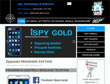 Tablet Screenshot of jaspijun.com